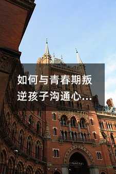 ����c�ഺ�����溢�Ӝ�ͨ�ĵã�����c�ഺ�����溢�Ӝ�ͨ���£�