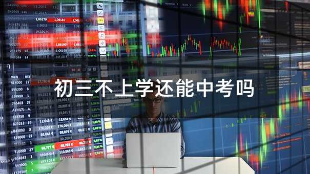 �������όW(xu��)߀���п���