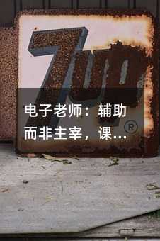 ����ώ����o���������ף��n�ò��ǌW(xu��)��(x��)����(zh��n)��(ch��ng)