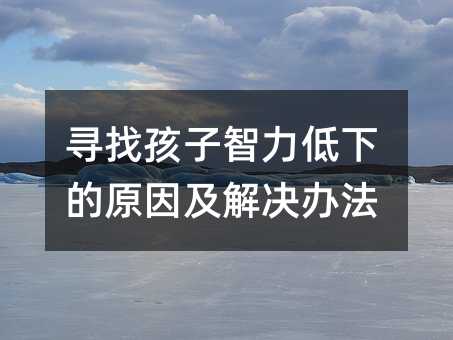 ���Һ����������µ�ԭ�򼰽�Q�k��