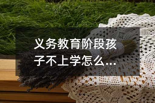 �x��(w��)�����A�κ��Ӳ��όW(xu��)��ô�k��