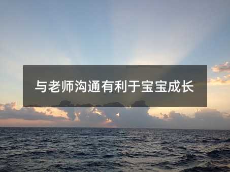 �c�ώ���ͨ�����ڌ������L