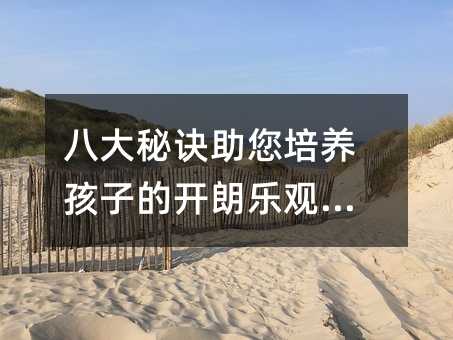 �˴����E�������B(y��ng)���ӵ��_�ʘ��^�Ը�