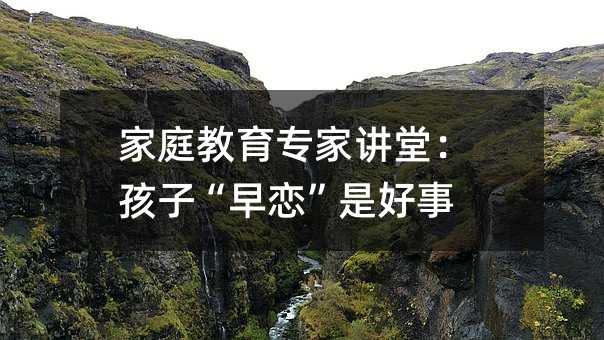 ��ͥ���������v�ã����ӡ���١��Ǻ���