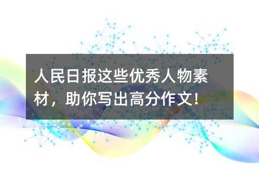 �����Ո��@Щ���������زģ����㌑���߷����ģ�