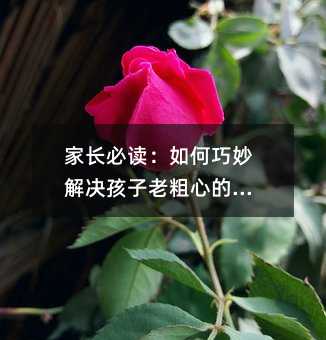 ���L(zh��ng)���x����������Q�����ϴ��ĵĆ�(w��n)�}