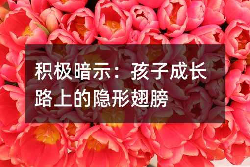 �e�O��ʾ�����ӳ��L·�ϵ��[�γ��