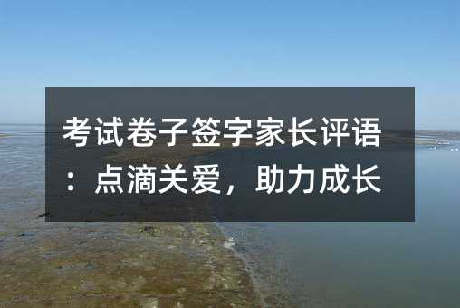 ��ԇ���Ӻ��ּ��L�u�Z���c���P(gu��n)�����������L