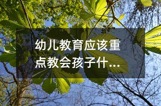 �׃�������ԓ���c�̕�����ʲô��