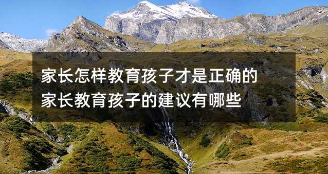 ���L���ӽ������Ӳ������_�� ���L�������ӵĽ��h����Щ