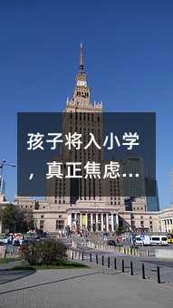 ���ӌ���С�W���������]���䌍�Ǽ��L