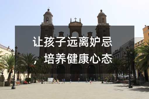 ׌�����h�x�ʼɣ����B�����đB