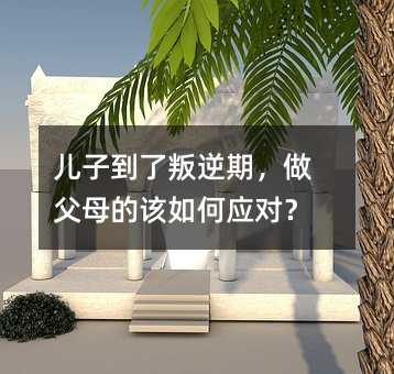 ���ӵ���������������ĸ��ԓ��Α�����