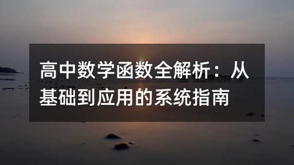 ���Д��W����ȫ�������Ļ��A�����õ�ϵ�yָ��