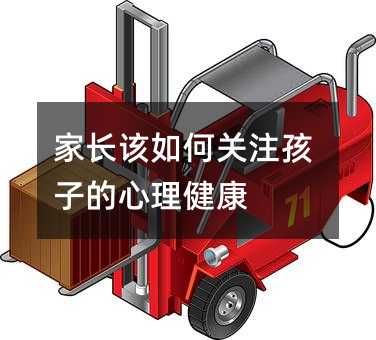 ���Lԓ����P(gu��n)ע���ӵ���������