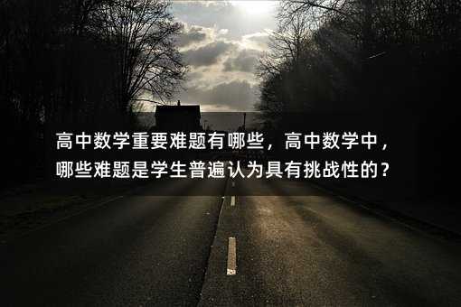 ���Д��W��Ҫ�y�}����Щ�����Д��W������Щ�y�}�ǌW���ձ��J����������Ե���