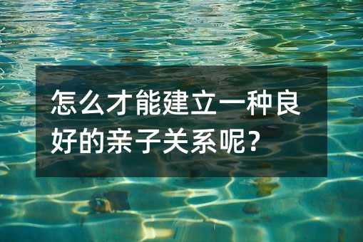 ��ô���ܽ���һ�N���õ��H���Pϵ�أ�