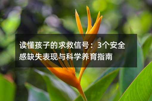 �x�����ӵ������̖��3����ȫ��ȱʧ���F�c�ƌW�B(y��ng)��ָ��