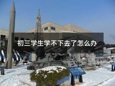 �����W���W����ȥ����ô�k