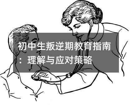 �����������ڽ���ָ�ϣ������c��������