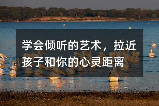 �W���A ��ˇ�g���������Ӻ�������`���x