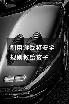 �����Α򌢰�ȫҎ�t�̽o����