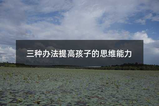 ���N�k����ߺ��ӵ�˼�S����