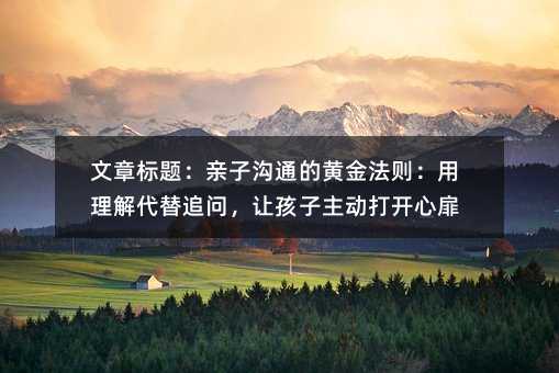 �����}���H�Ӝ�ͨ���S�𷨄t�����������׷����׌�������Ӵ��_����