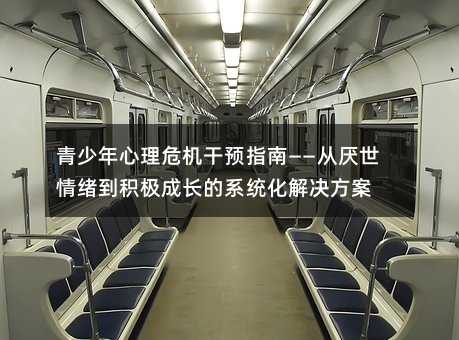 ����������Σ�C���Aָ�ϡ����ą�����w���e�O���L��ϵ�y����Q����