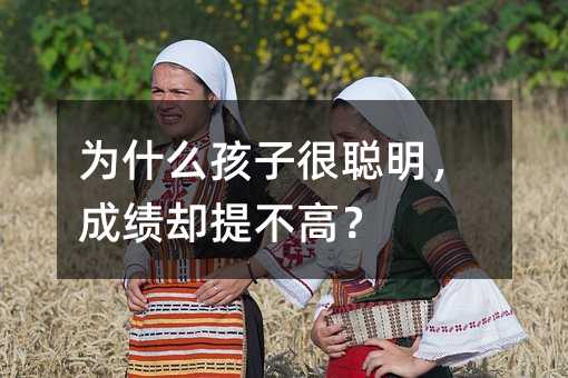 ��ʲô���Ӻ������ɿ��s�᲻�ߣ�