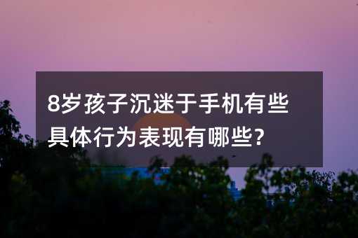 8�q���ӳ������֙C��Щ���w�О���F����Щ��