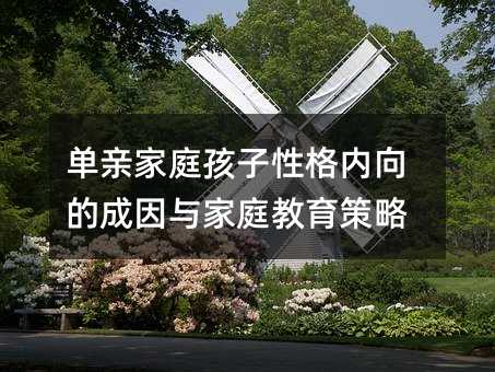 ���H��ͥ�����Ը��(n��i)��ĳ����c��ͥ��������