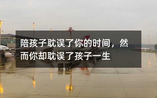 �㺢�ӵ��`����ĕr�g��Ȼ����s���`�˺���һ��