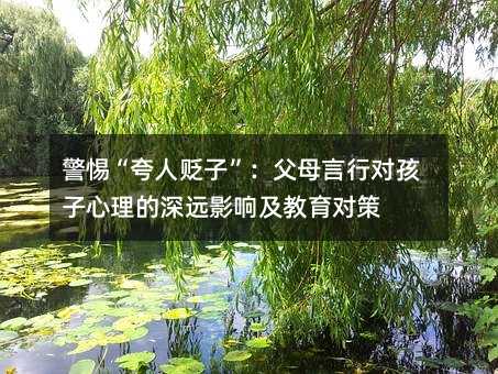 ���衰�����H�ӡ�����ĸ���Ќ��������������hӰ푼���������