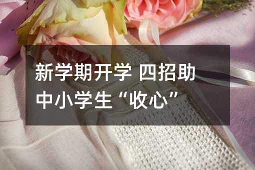 �W���_�W ��������С�W�������ġ�