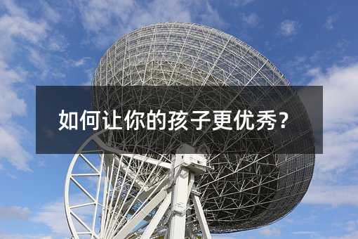 ���׌��ĺ��Ӹ����㣿