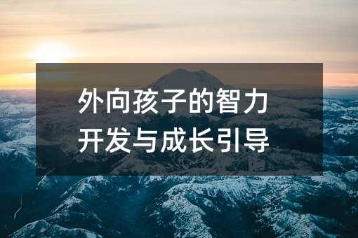 �����ӵ������_�l�c���L����