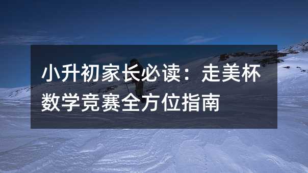 С�������L���x�����������W��ِȫ��λָ��