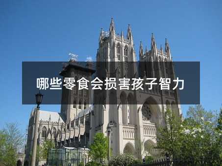 ��Щ��ʳ���p����������