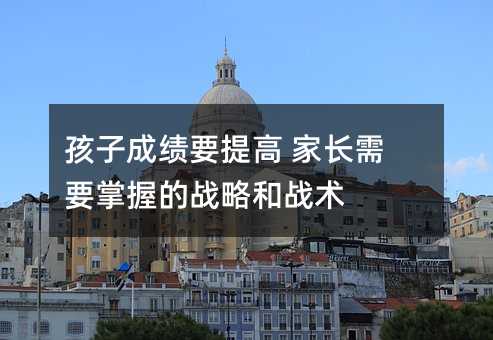 ���ӳɿ�Ҫ��� ���L��Ҫ���յđ��Ժ͑��g