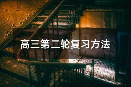 �����ڶ�݆��(f��)��(x��)����