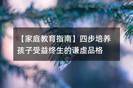 ����ͥ����ָ�ϡ��Ĳ����B��������K�����t̓Ʒ��