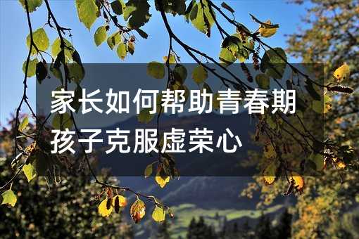 ���L��Ύ����ഺ�ں��ӿ˷�̓�s��