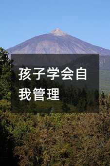 ���ӌW�����ҹ���