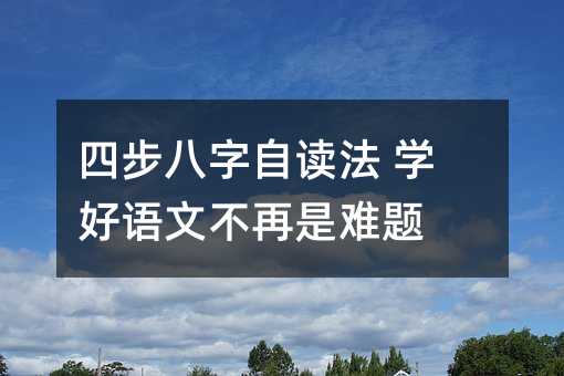 �Ĳ��������x�� �W���Z�Ĳ������y�}