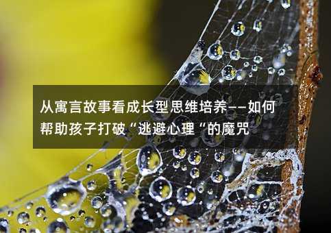 ��Ԣ�Թ��¿����L��˼�S���B(y��ng)������Ύ������Ӵ��ơ��ӱ���������ħ��