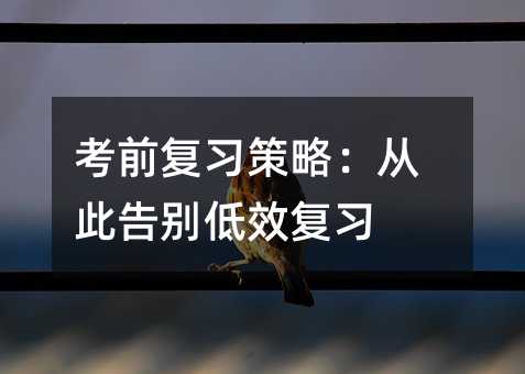 ��ǰ��(f��)��(x��)���ԣ��Ĵ˸�e��Ч��(f��)��(x��)