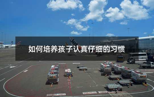 ������B�����J���м������T