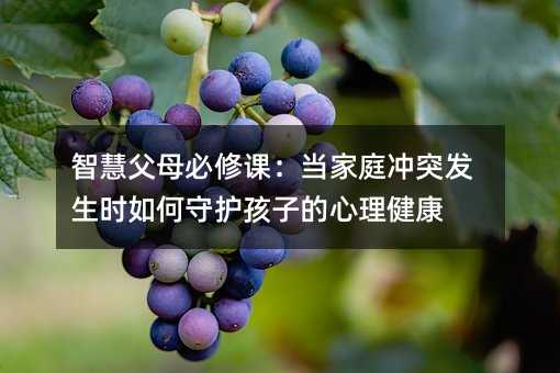 �ǻ۸�ĸ�����n����(d��ng)��ͥ�_ͻ�l(f��)���r(sh��)������o(h��)���ӵ���������