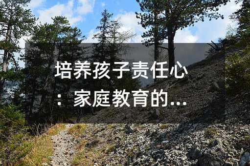 ���B����؟���ģ���ͥ�����Ļ�ʯ